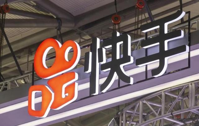 快手下载本地视频怎么去掉水印，怎么把快手上下载的视频去掉水印？