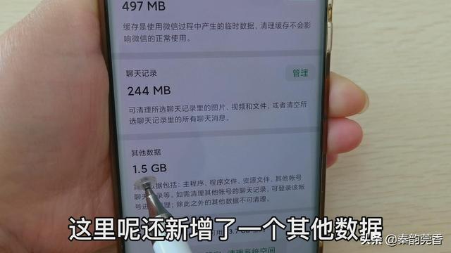 微信朋友圈视频最长可以发多长时间，微信朋友圈视频最长可以发多长时间的视频？