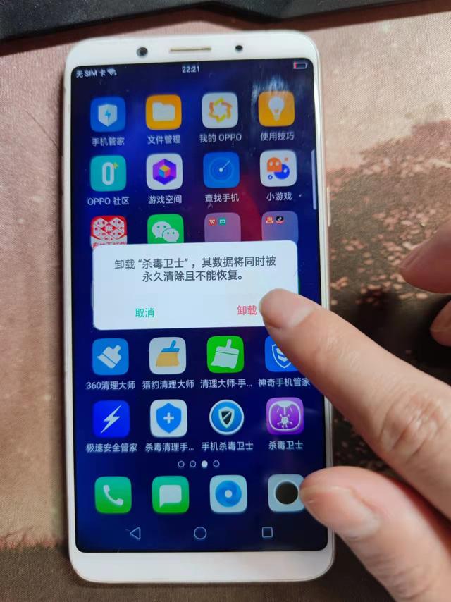 华为手机桌面图标不见了怎么恢复（oppo手机桌面图标不见了怎么恢复）