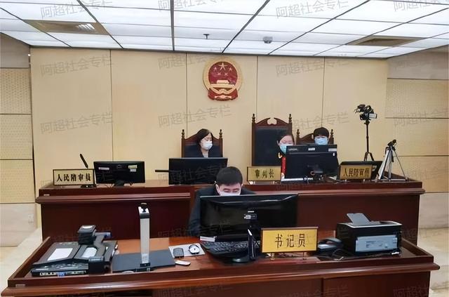 网购法事服务被骗（女子网购“法事”服务被骗582万）