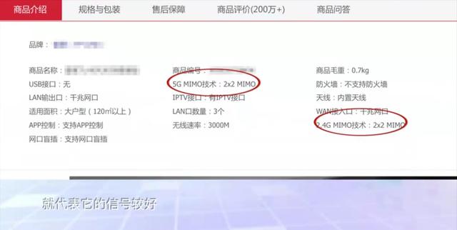 0g流量是多少MB，60g流量是多少m能用多少天？"