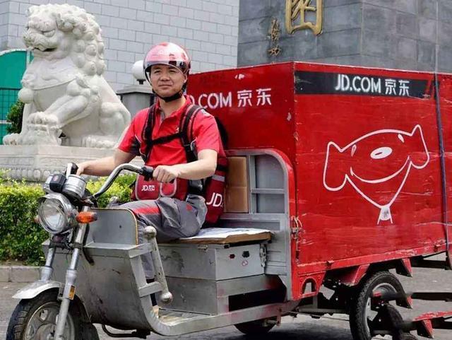 顺丰快还是京东物流快（京东物流和顺丰谁快）