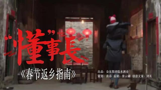 酒的广告朋友圈宣传语，朋友圈酒广告词大全？