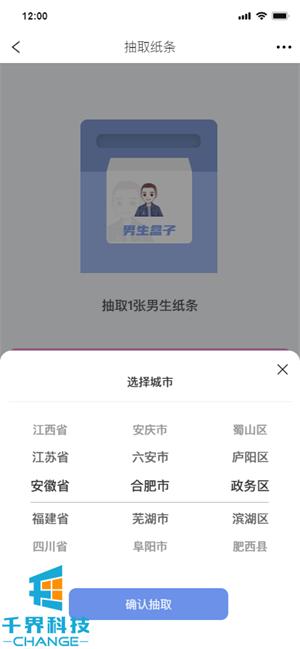 微信公众号推广赚钱是真的吗，微信公众号推广赚钱是真的吗知乎？