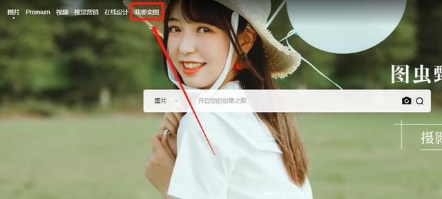 随手拍违章怎样赚钱（随手拍违章能赚多少）