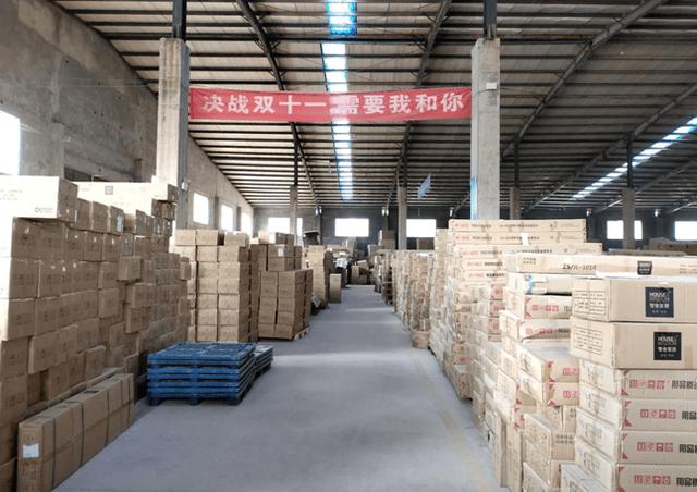 淘宝11月份有什么活动2021，淘宝11月份有什么活动2020？