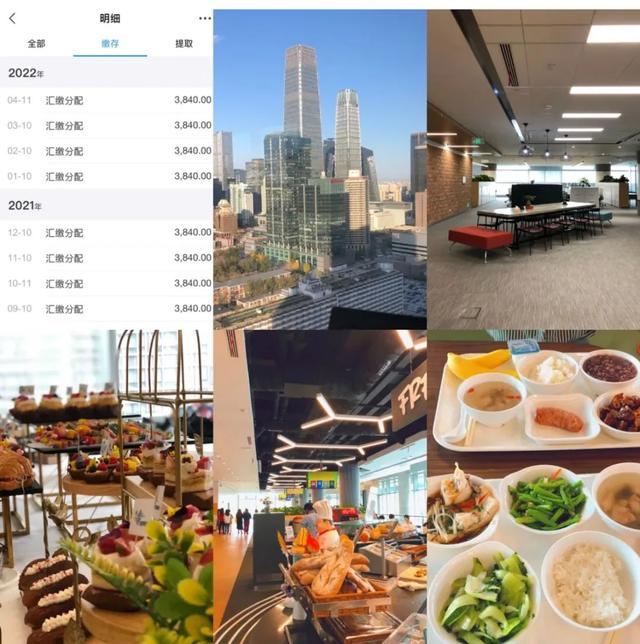 优衣库兼职怎么样累吗，优衣库兼职怎么样啊？