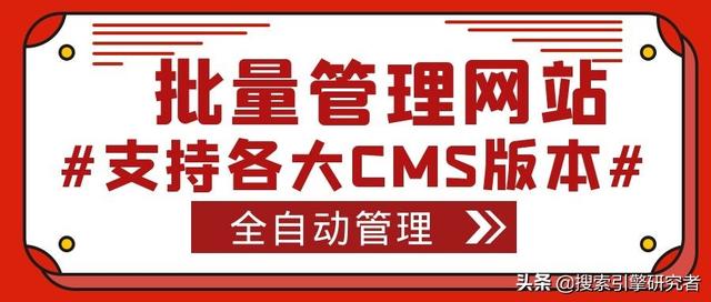 关键词提取软件下载（关键词提取器）