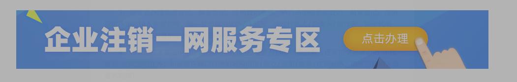 微信通讯录我的企业怎么删除联系人（微信通讯录我的企业怎么删除掉）