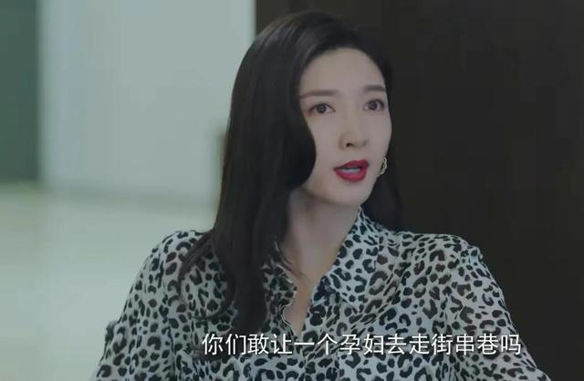 淘宝利益点是什么意思，店铺利益点是什么意思？