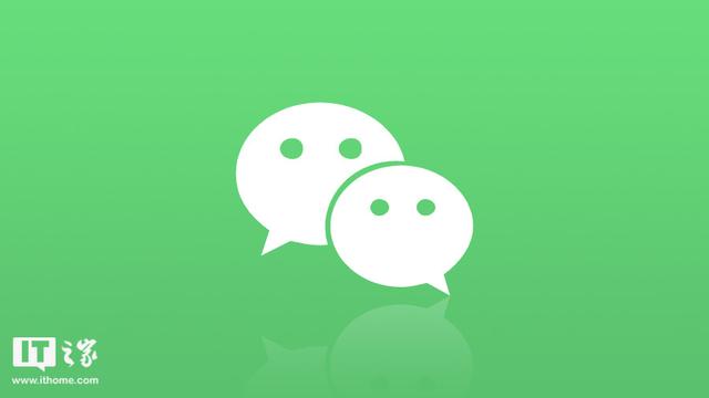 怎样让朋友圈定位想要的位置，苹果朋友圈定位怎么自定义？