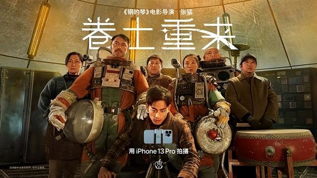 短视频拍摄需要哪些设备（短视频拍摄准备清单）