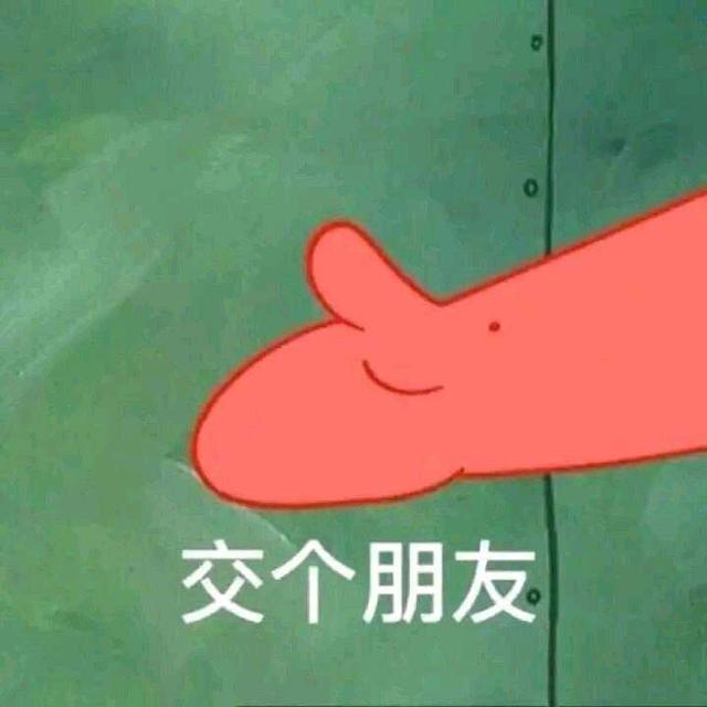 如何快速涨粉丝成为网红，快手如何快速涨粉丝？
