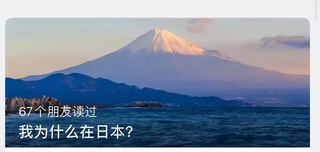 吴京把爱国做成了一门生意（吴京的爱国营销）