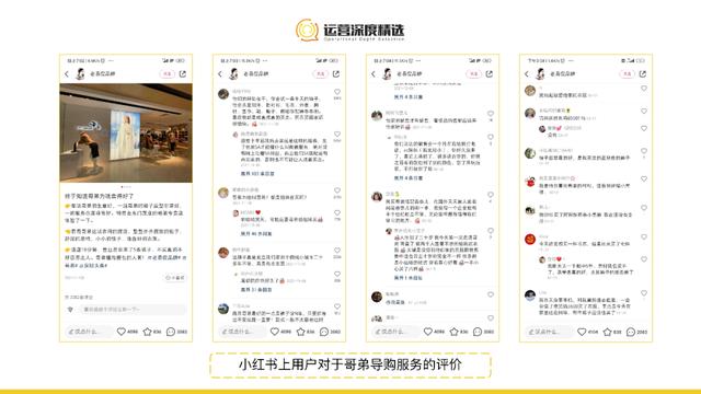 哪个平台新人主播好赚钱（直播提成高的新平台）