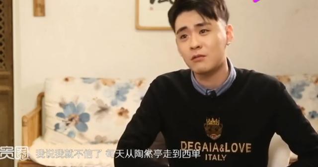 张云雷粉丝中考作文满分，张云雷高考满分作文范文原文？