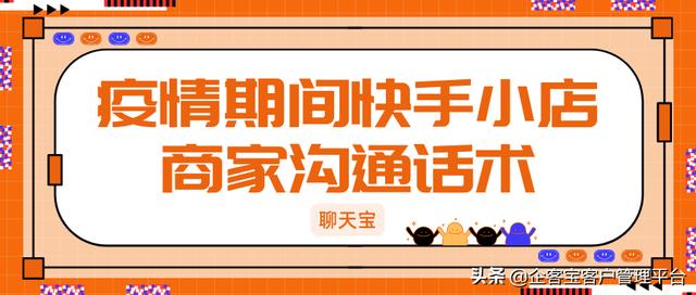 闲鱼延长收货后还能退款吗（闲鱼延长收货还能退货吗）