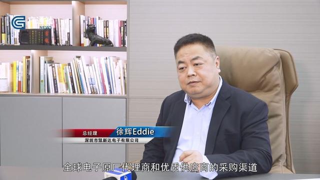 直通车代理账户怎么确认，直通车代运营怎么收费？