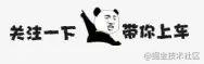 百度seo关键词优化方案（百度seo关键词优化排名）