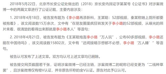 我国的程序法有哪些法律，我国的程序法包括哪些？