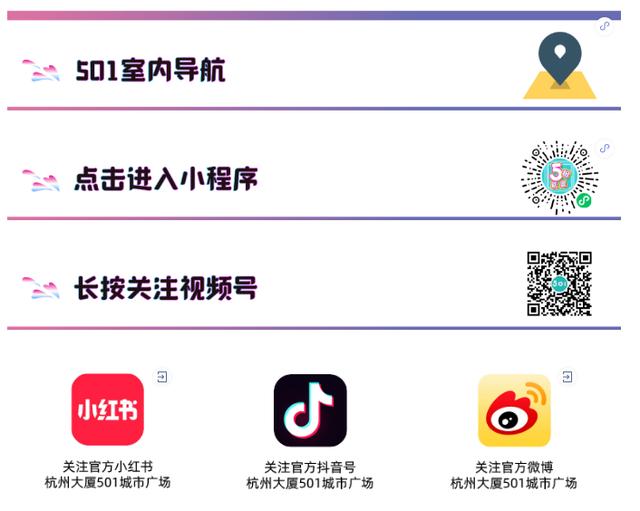 最美昵称名字大全，小红书博主起名？