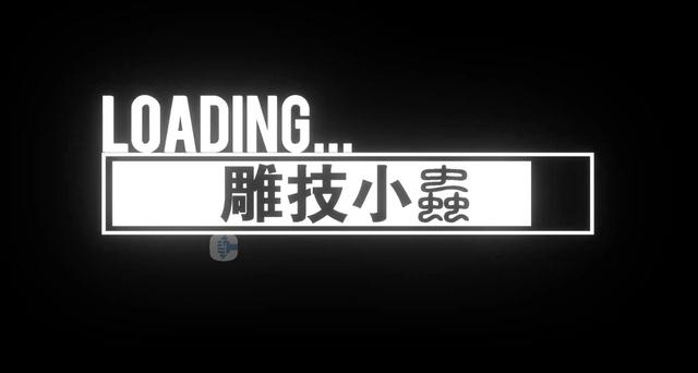 文档被限制编辑了怎么办（文档编辑受限不知道密码怎么办）