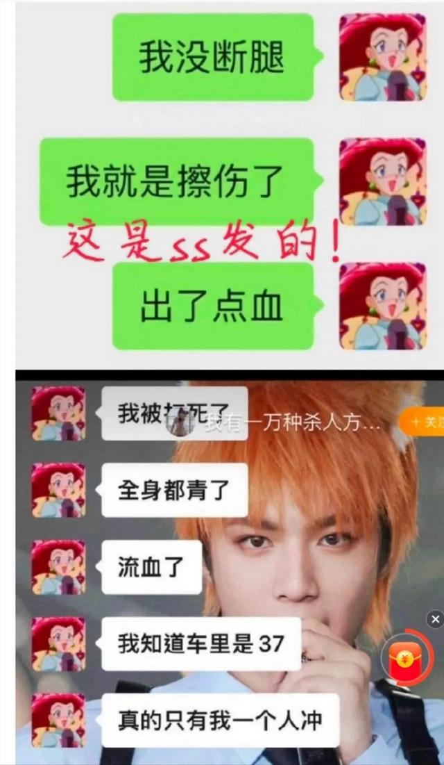 亚轩粉丝为什么叫小海螺，宋亚轩的粉丝名是小海螺吗？