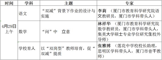 在线观看的直播属于网络资源吗，在线观看的直播属于网络资源吗？