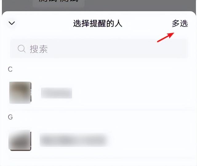 怎么保存微信视频号里面的视频到相册中，微信视频号里面的视频怎样保存到相册？