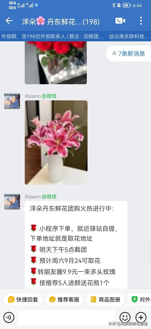 公务员一般干什么副业，公务员可以干哪些副业？