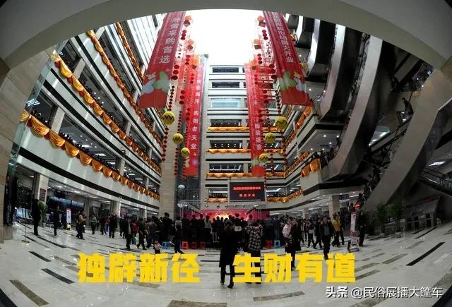 县城冷门暴利生意县城赚钱最快的空白行业，县城冷门暴利生意有哪些？