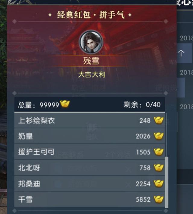 赚钱游戏一天500元无广告（赚钱游戏一天500元软件）