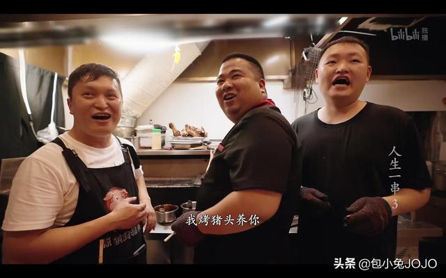 抖音美食文案怎么写吸引人，抖音美食文案怎么写吸引人呢？