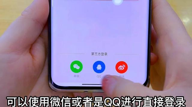 手机视频如何生成二维码免费下载（手机视频如何生成二维码免费播放）