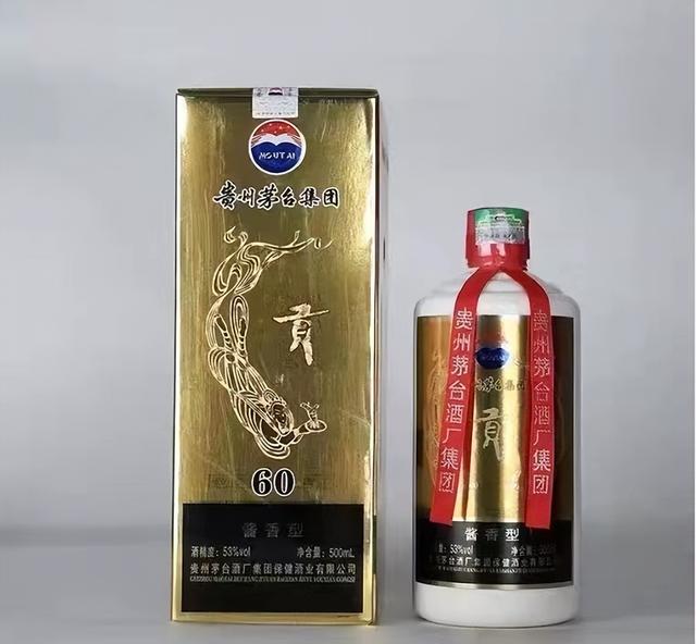 921年老同兴普洱茶饼价格（1921年老同兴茶饼）"