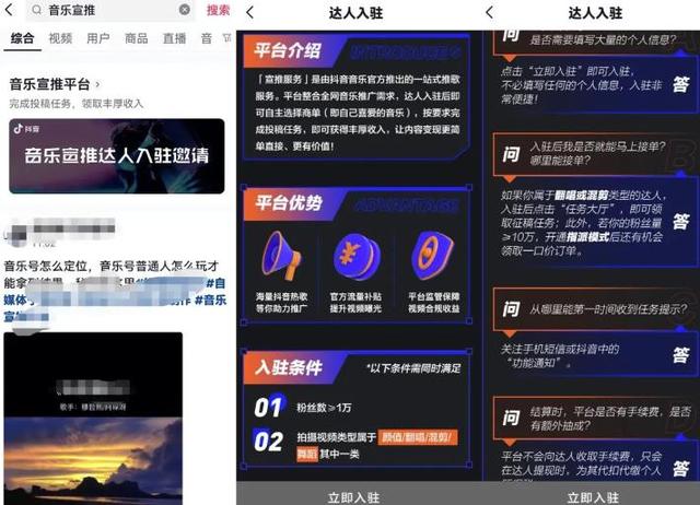 如何用手机制作动画视频短片，手机怎么制作动画短片？
