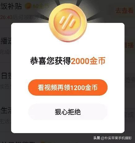 gta5线上刷钱必封吗（gta5线上模式怎么刷钱不封号）