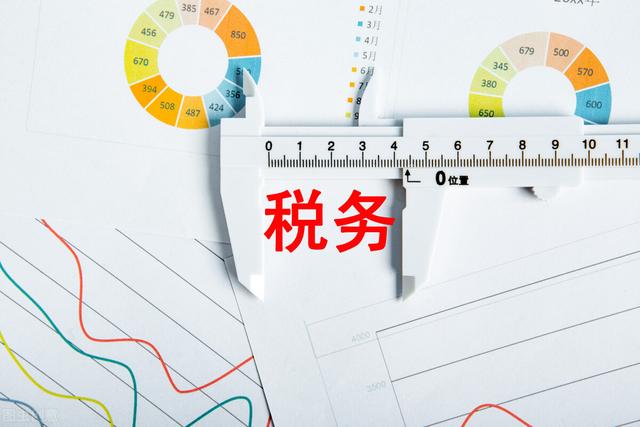 上海申请公司流程图（上海申请公司流程咨询）