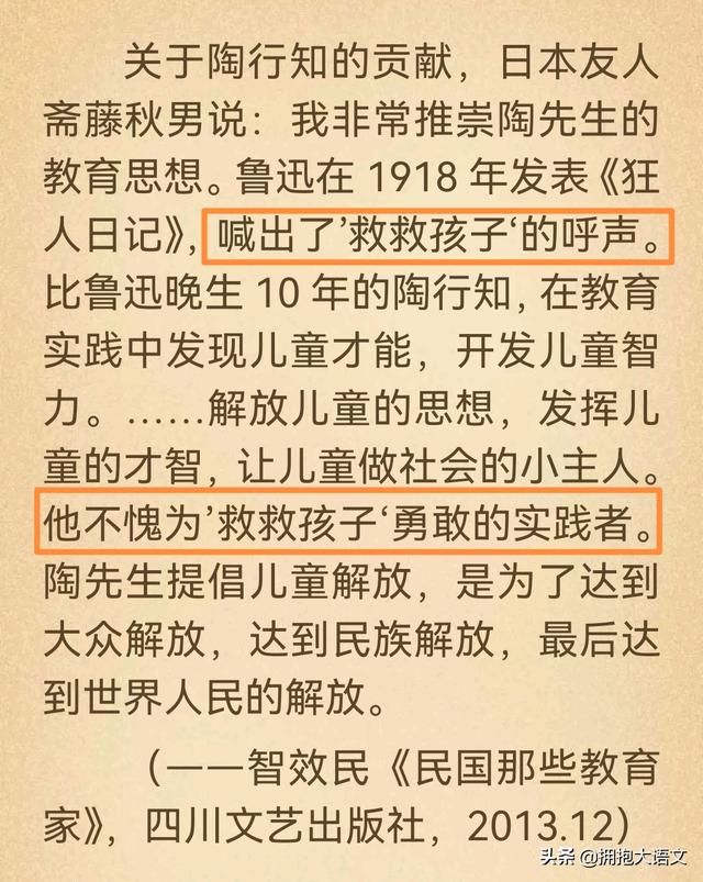 00万粉丝一年能挣多少钱（有600万粉丝一天赚多少）"