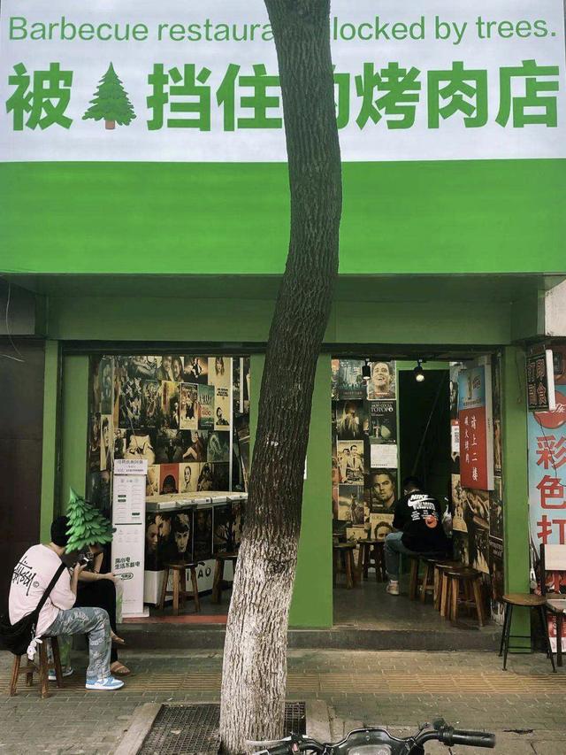 拼多多吸引人的店铺起名女装店（拼多多吸引人的店铺起名女装店名）