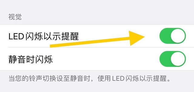 苹果流量怎么打开没反应，苹果流量怎么打开没反应呢？