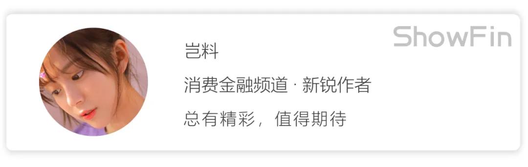 助贷公司一般收费几个点合法吗（助贷公司一般收费几个点合法嘛）