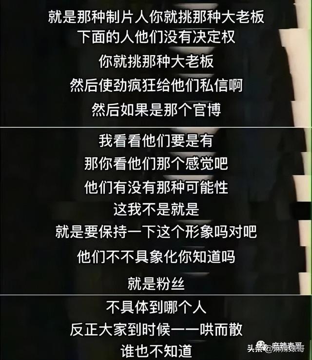 刘宇宁在哪个平台直播火的，刘宇宁在哪个平台直播_