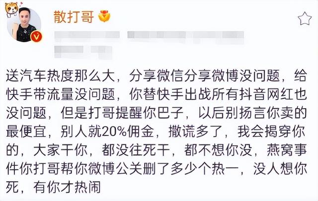 抖音一辆跑车多少钱人民币，抖音一个跑车是多少钱？