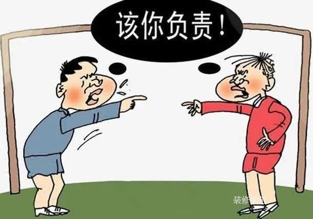 怎么去找装修公司装修工人呢（怎么去找装修公司装修工人工作）