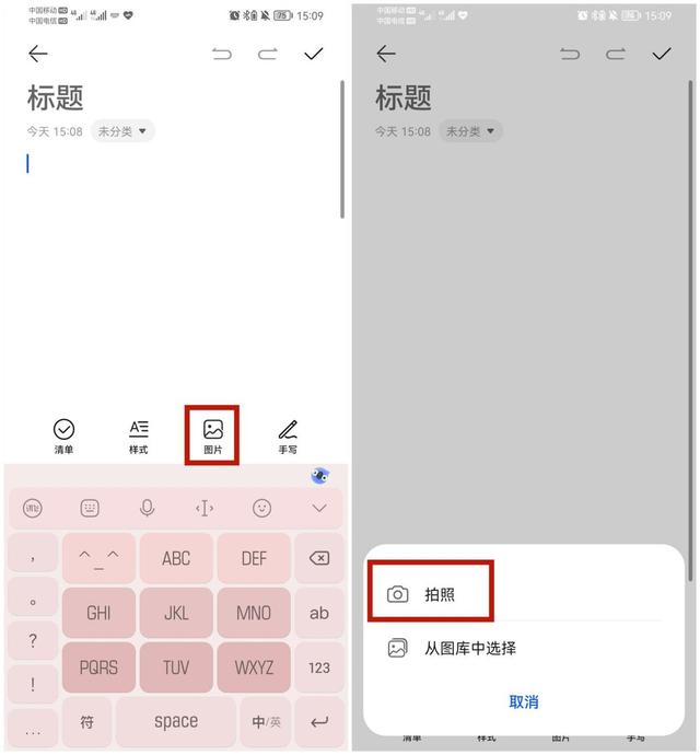 一招找回微信过期图片原图，微信找回已过期图片？