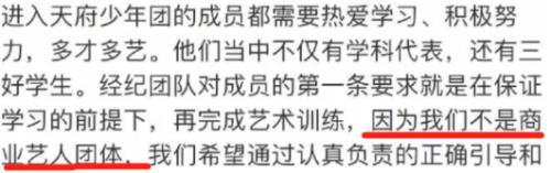 适合学生去的娱乐公司不收费的有哪些（适合学生去的娱乐公司不收费项目）