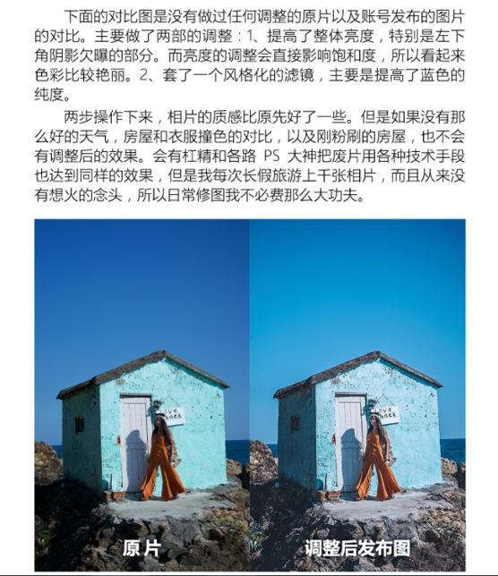 怎么能复制小红书的文案（苹果怎么复制小红书的文案）