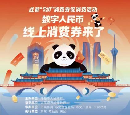 京东护肤品和唯品会护肤品哪个可信，护肤品京东还是唯品会好？