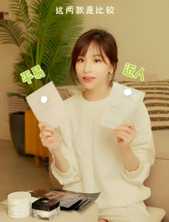 抖音的推广费用是多少_（抖音平台宣传推广要多少钱）